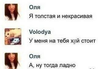 Маленькая пятница 04.03