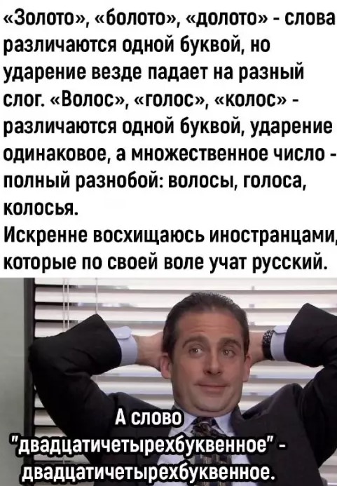 Картиночки, баянчики 14 марта