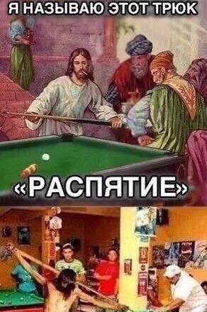 Картинки для деградации 164 (разной степени свежести)