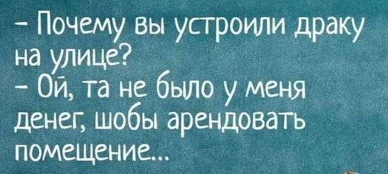 Картинки для деградации 185 (разной степени свежести)