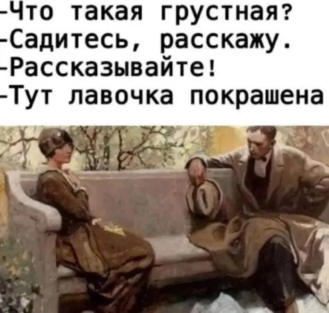 Так себе картинки 12.06.26
