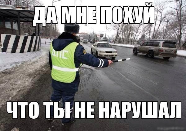 Говорящий радар-детектор из Китая