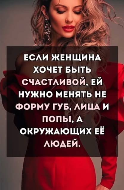 Картинки для деградации 250 (разной степени свежести)