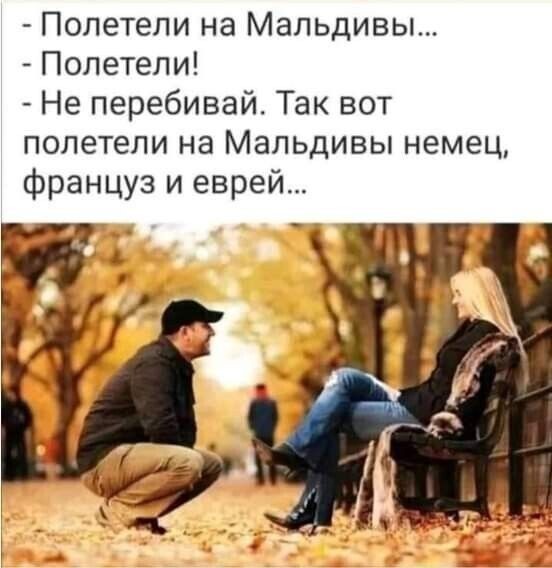 Веселые картинки в понедельник (17.08)