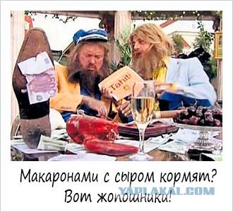 Завтрак в американском приюте для бездомных