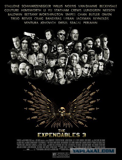 Самые ожидаемые фильмы в 2014