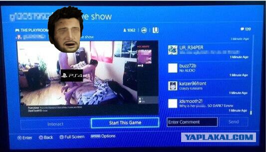 Секс в прямом эфире на PlayStation 4
