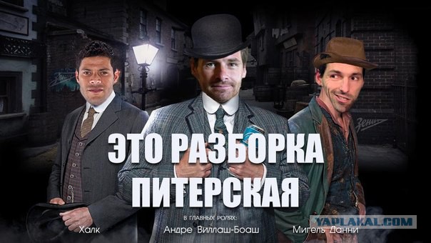 Спорт с улыбкой, интересности в сети