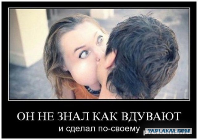 Смешные картинки и комментарии