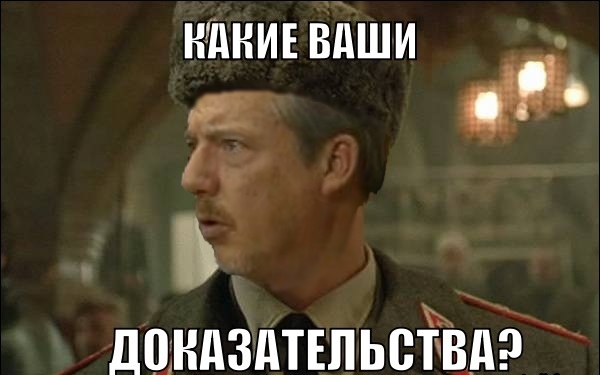 Что сейчас едят солдаты?