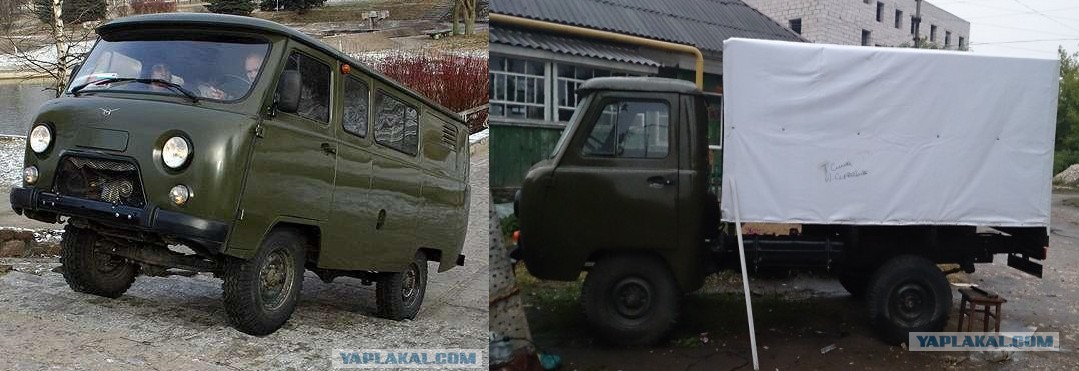 Купить Головастик Бу В Красноярском Крае