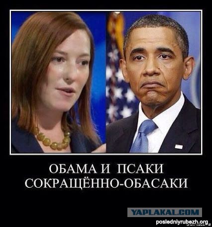 Пентагон: На востоке Украины находится 12 тысяч ро