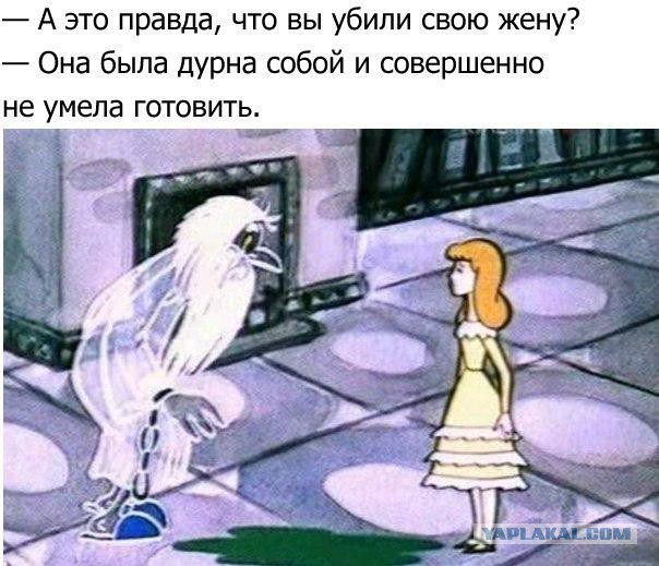 Мужчины, задумайтесь!
