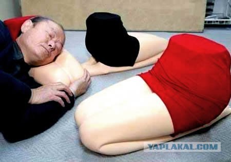 "Обнимашки" за долларовые бумажки