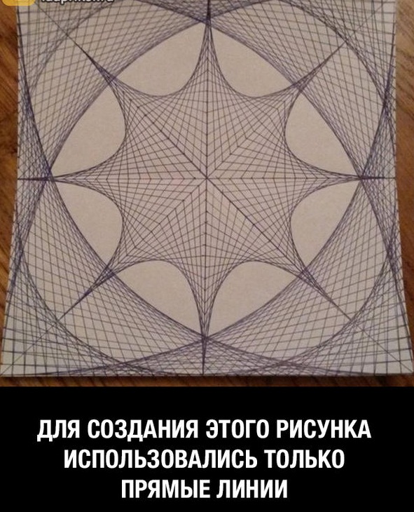 Сборник "баянов" со всего Интернета - 2