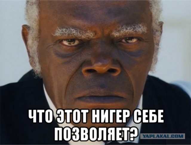 Мохамед Али о кровосмешении рас