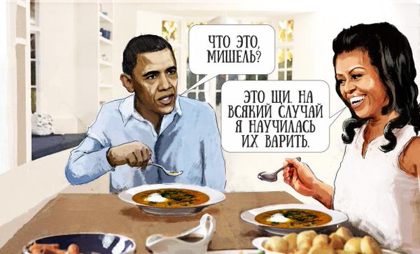 10 политических картинок