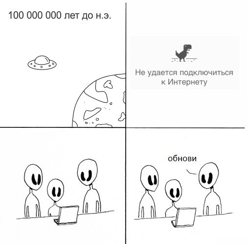 Картинки на пятницу