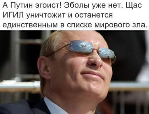 Times: Великобритания намерена признать РФ угрозой
