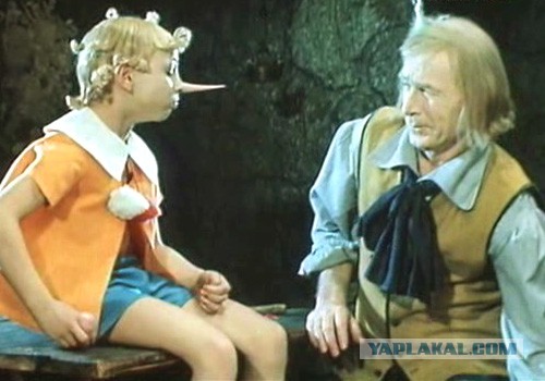 Столяр-рукодельник 80-го уровня