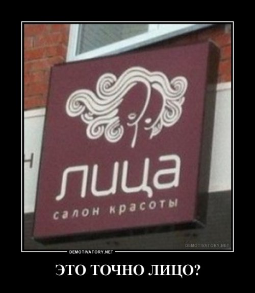 Подборка прикольных фото на пятницу