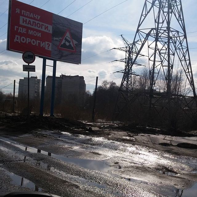 Настоящий крик души выглядит именно так