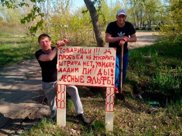 Ужасы и приколы из соцсетей 18+