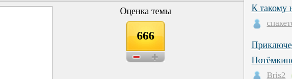 Знакомьтесь, сыновья генпрокурора - ЛСДУ3 и ЙФЯУ9