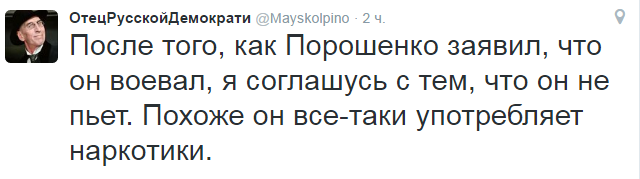 Порошенко анонсировал еще 3-4 года войны, как минимум