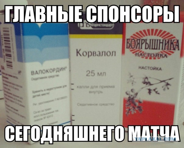 Футбол Чемпионат России 2016-17. Кубок России,РФПЛ,ФНЛ. Часть V
