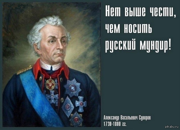 Самые невероятные и несгибаемые люди в истории