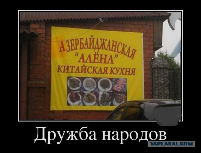 Картинки в черных рамках с подписями