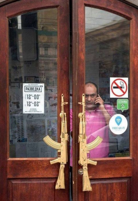 Подборка безудержного веселья