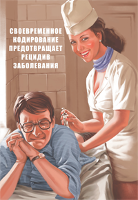 Беседка ФиС ЯПа