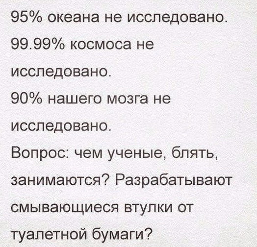 130 картинок для поднятия настроения!