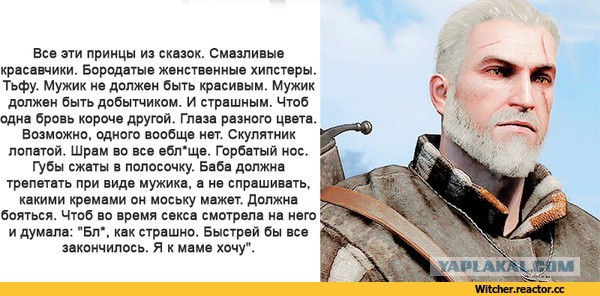 Очень много годноты