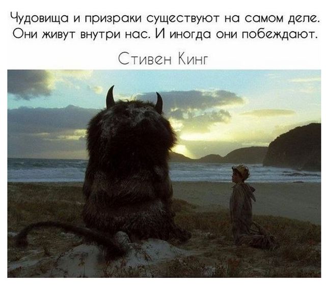 Всякая всячина