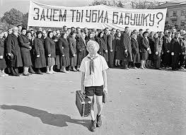 Хорошим был, Дынин этот...