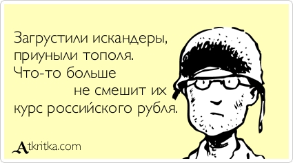 Более 20 компаний подняли цены на автомобили в новом году