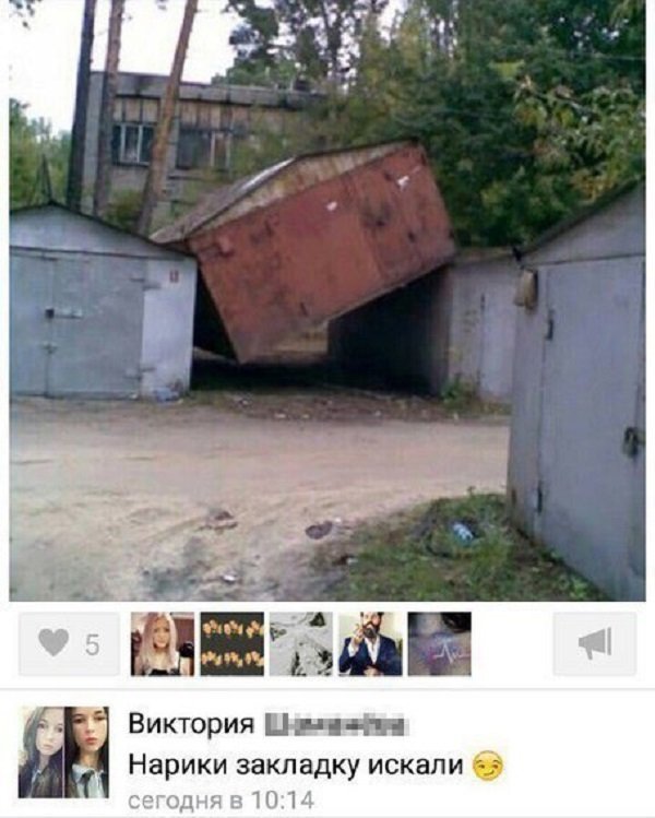 Зарядись позитивом на понедельник