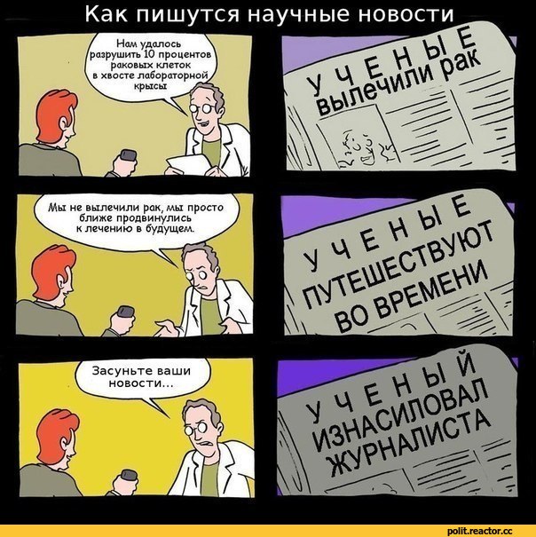 Глава МИД Беларуси - "Мы хотели бы избавиться от зависимости от одной страны"