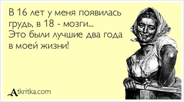 Я тоже хочу попробЫвать с картинками