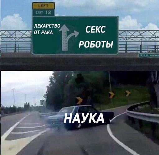 Тёмные силы просыпаются