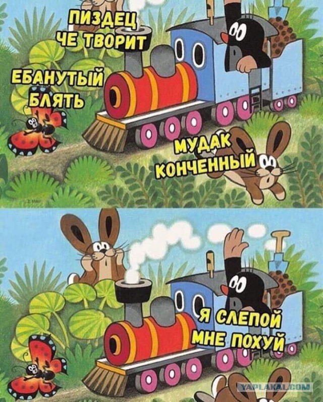 Немного картинок для настроения