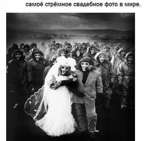 Уголок гражданской обороны и самосознания