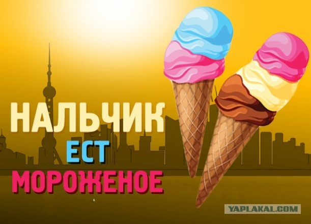 Почему «искусственного интеллекта» не существует?
