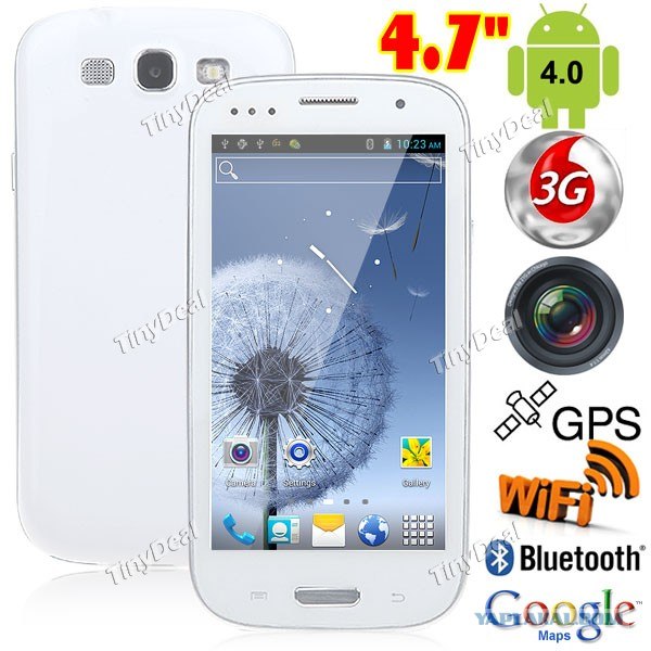 Китайские умники