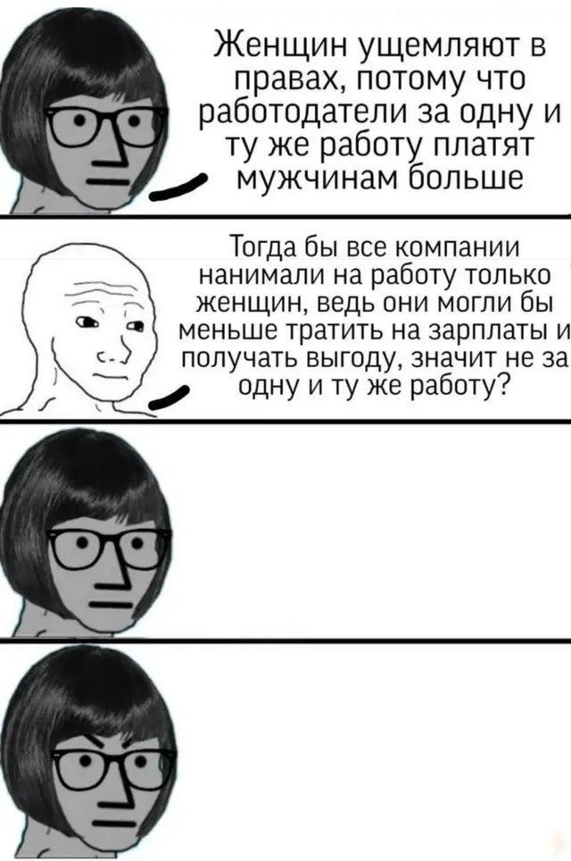 Так себе картинки 15.05.20