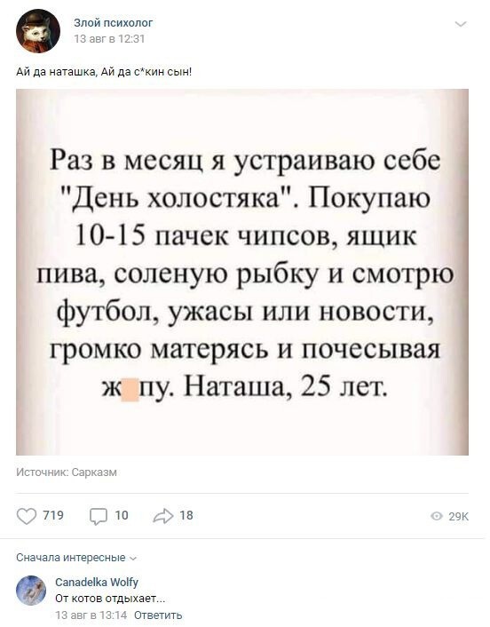 Немного картинок в пятницу