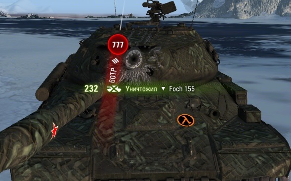 Wargaming 59